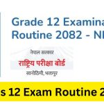 Class 12 Exam Routine 2082